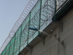 监狱围墙护栏网