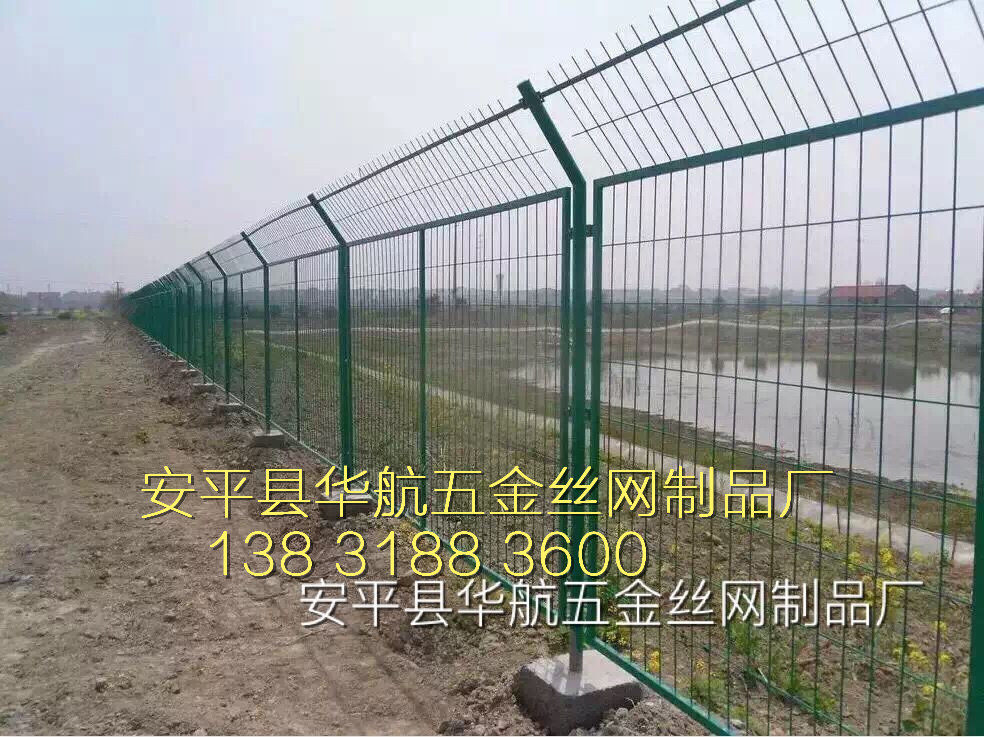 公路、小区、工厂护栏网
