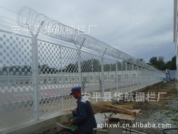机场护栏网 围界